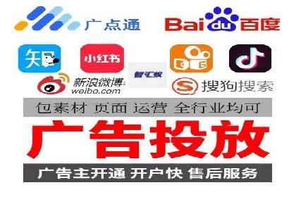 百度竞价托管外包成功案例：揭秘营销秘密
