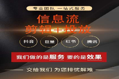 行业领先企业的SEM竞价代运营公司合作经验分享